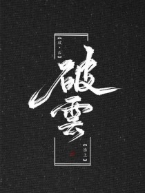 星空无限文化传媒官网在线